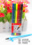 New product: 1688-12 color high quality color children's drawing pen animation hand-painted color needle pen signature pen