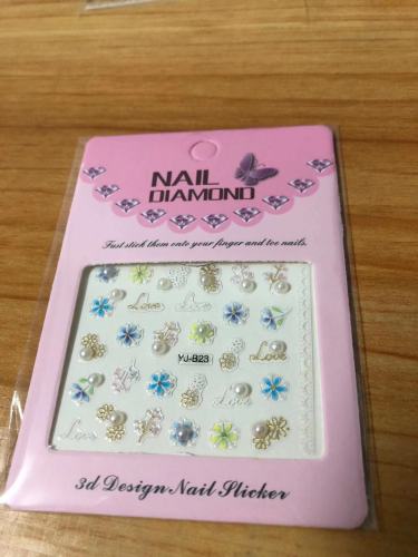point pearl nail sticker nail art sticker