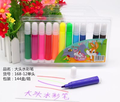 Factory store 168-12 color high quality children's painting watercolor pen 144 boxes from batch