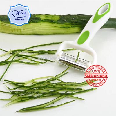 MULTIFUNCTION 3 KNIVES STAINLESS STEEL VEGETABLE FRUIT PEELER PARER