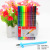 New product: 1688-12 color high quality color children's drawing pen animation hand-painted color needle pen signature pen