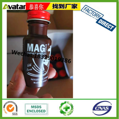 MAG Sealing Gasket Shellac 59ML with cheapest price