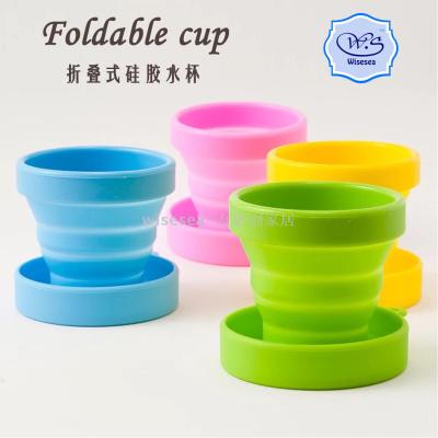 OUTDOOR FOLDABLE SILICONE WATER CUP WITH LID