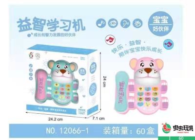 Children's multi-functional puzzle learning machine toys for infants early education story telling singing growth intellectual development toys