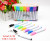Factory store direct high quality non-toxic tape brush can wipe small white board pen color small white board pen