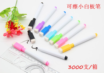 Factory store direct high quality non-toxic tape brush can wipe small white board pen color small white board pen
