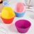 MUFFIN CUP CAKE SILICONE MOULD 6PC MUFFIN CAKE SILICONE MOULD