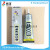 T8000 T7000 B6000 B-7000 E8000 Adhesive Sealant Glue for Clothes Shoes Jewelry Cell-Phone