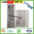 CAPTAIN Long card GREY SENSOR SAFE RTV GASKET MAKER 10PCS