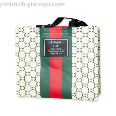 Laminated Non-Woven Bag Multifilm Non-Woven Bag Environmentally Friendly Non-Woven Bag Folding Hand Bag Gift Bag