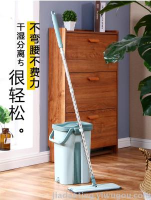Scratch-free hand mop flat mop wet and dry mop web celebrity mop bucket set