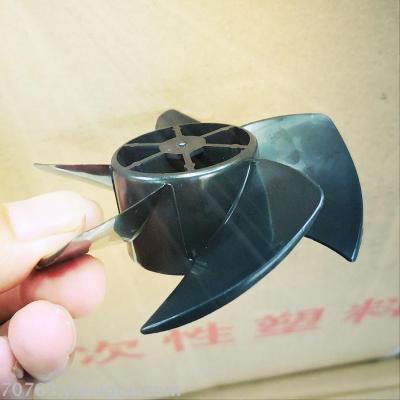 Manufacturers direct plastic, blower fan fan fan small wind blade Marine blade blower
