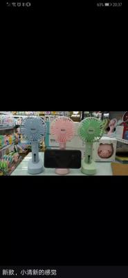 Mini Fan USB Rechargeable Office Miniature Small Handheld Fan Student Portable Desktop Fan