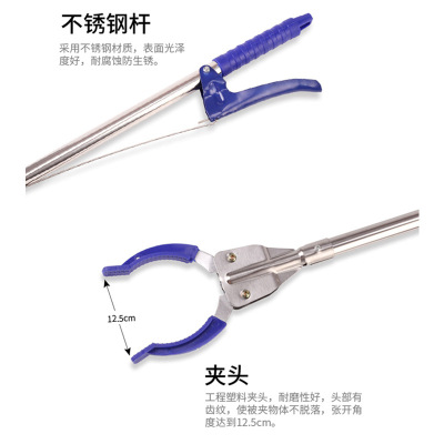 Pick up garbage clip stainless steel scavenger long handle sanitation garbage clip garbage clamp scavenger Pick up garbage clip