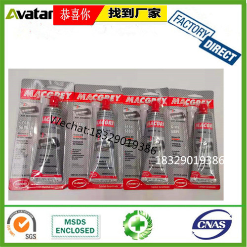fenglei mega tcm teson aure 999 ansa hardex sealant car sealant