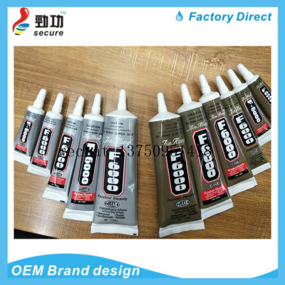 JINRONG point drilling adhesive JINRONG phone screen glue JINRONG ornament glue JINRONG glue