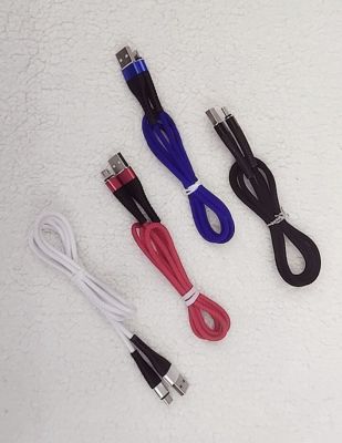 Direct manufacturers, new beauty fish tail charging cable/data cable