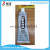 HEBIDE T8000 T7000 B6000 b-7000 15ML All Purpose Strong Glue