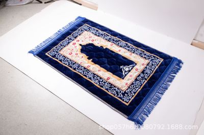 Muslim liturgy mat islamic prayer Middle East prayer mat
