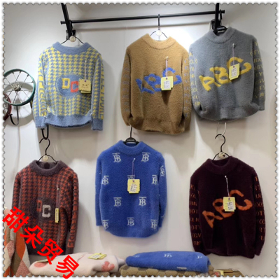 Cartoon long sleeve sweater women fall new sweater loose outside wear languid lazy wind sweater men and women's wear