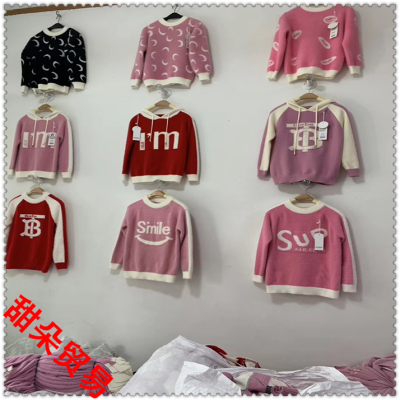 New Korean knit leggings children's versatile solid color sweater T shirt girl low collar Korean version with top