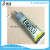 ZHANLIDA t8000 e8000 e600 T7000 Adhesive Multi Purpose Glue For Fix Mobile Phone