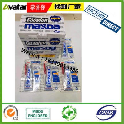 CASPLAN MAZDA GREY Auto RTV Silicone Rubber Adhesive Sealant Glue Gasket Maker Waterproof 85g