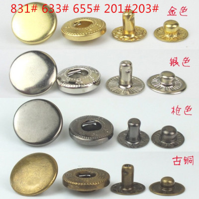 Factory Direct Sales 201# Metal Snap Fastener 831# Bronze Snap Button Electric White Gold Silver Big White Buckle
