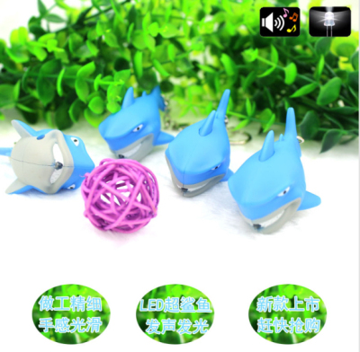 Yongyi 1 Creative New Product 3# Shark Led Sound Light Key Chain Accessories Bag Mobile Phone Flashlight Wholesale