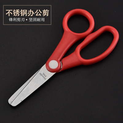 Manufacturers direct small stainless steel scissors diy students hand cut office scissors home scissors