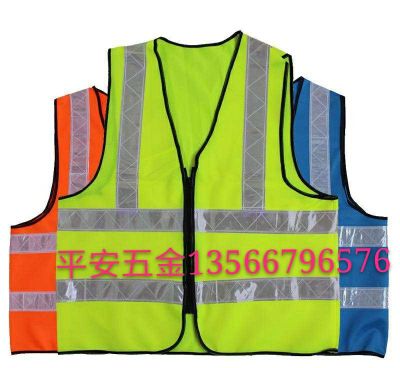 Lattice vest reflective vest