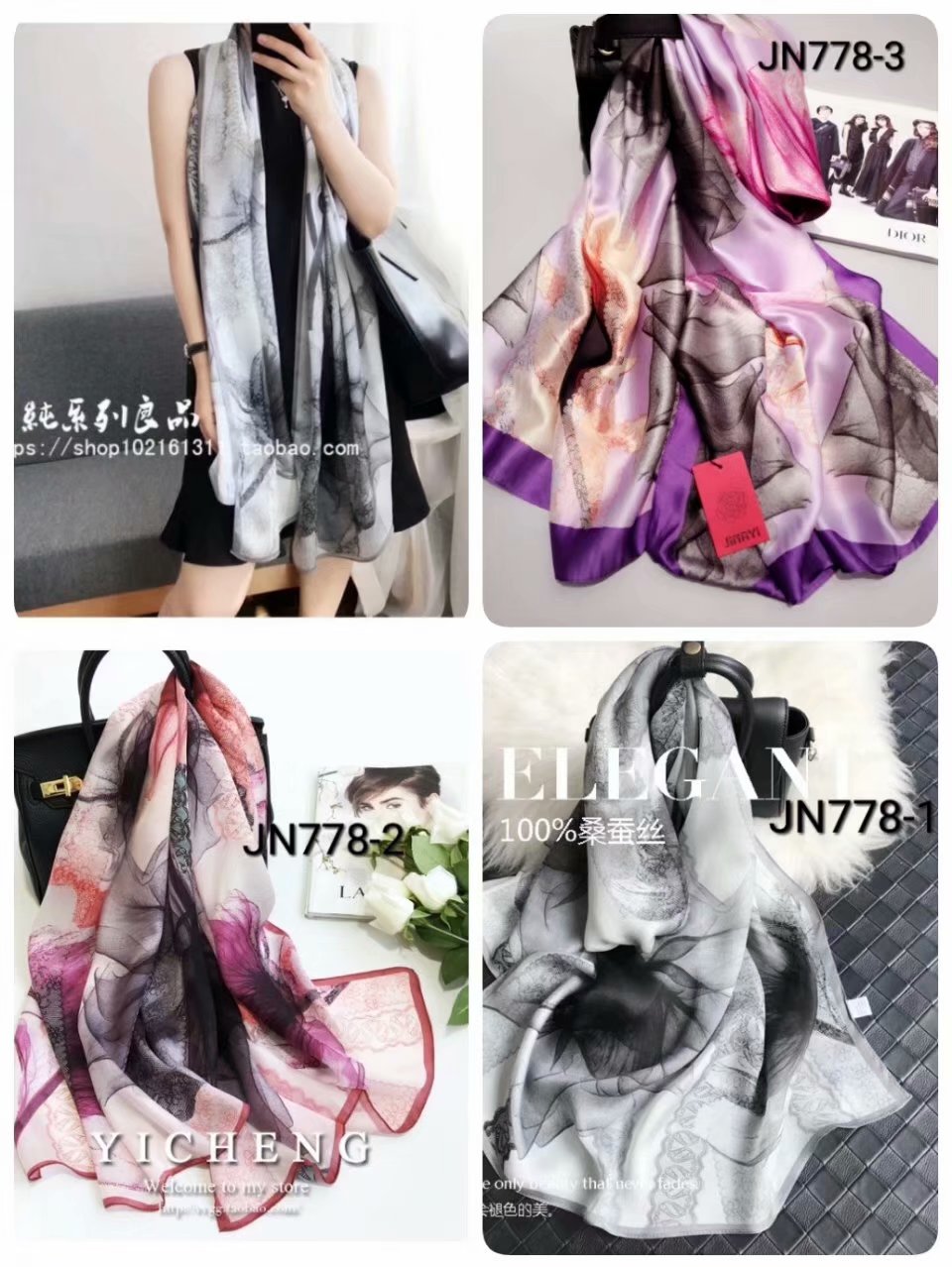 Product Image Gallery