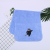 Microfiber children's cartoon towel Soft absorbent towel