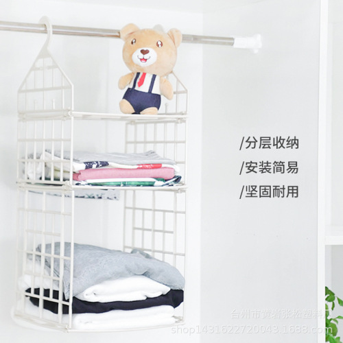 Hanging Storage Organizer Hanging Rack Clothes Finishing Storage Rack Department Store Wardrobe Folding Hanger Dormitory Storage Hanging Bag