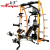 Hj-b300 multi-function Smith machine trainer