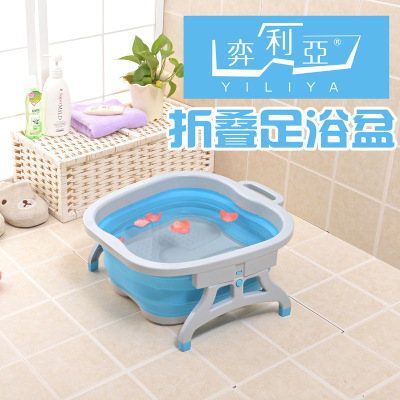 Manufacturers direct selling yiliya folding soak foot bucket family massage foot bath health bath foot basin folding wash basin