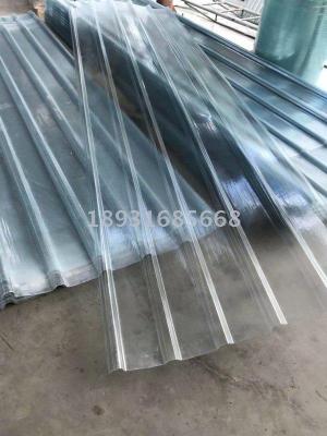 Factory direct selling FRP plate transparent sunlight plate used for roof, car shed, canopy and sunlight room