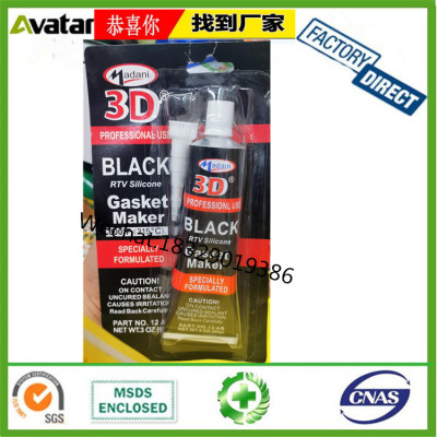MADANI 3D BLACK COLOR RTV SILICONE GASKET MAKER 85g 
