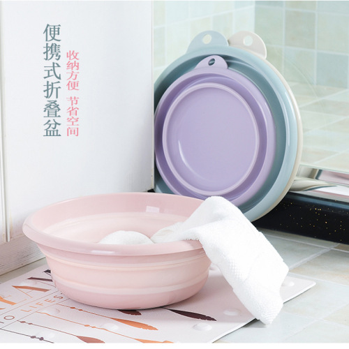 plastic basin portable travel foldable basin children‘s folding washbasin household travel laundry shampoo small basin