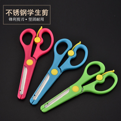 2013 stainless steel baby food scissors diy manual scissors safe student scissors, office, small scissors spring scissors