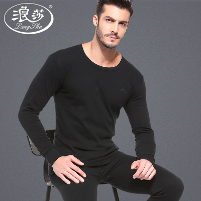 Langsha Long Johns Men's Suit Purified Cotton Sweater Young Men's round Neck Thin All Cotton Thermal Underwear Winter
