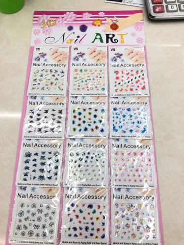 12-Piece Nail Sticker Nail Stickers