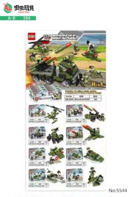 The Children 's toy puzzle he series tank aircraft artillery command puzzle assemble and insert granular blocks