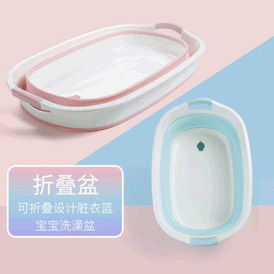 Manufacturers direct plastic telescopic dirty laundry basket folding basket TPE silicone laundry plastic storage folding laundry bucket