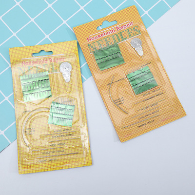 27 needle pieces, small yellow plate sewing needle, embroidery needle, multiple models of hand sewing suit