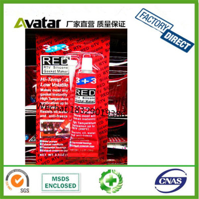 3+3 Red rubble gasket sealant Cylinder Head RTV silicone Gasket Maker