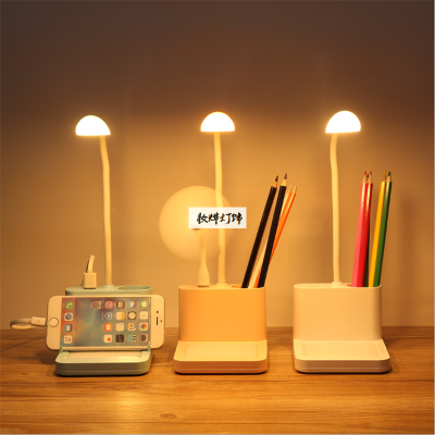 Multi-functional LED eye protection touch desk lamp USB charging infinite learning desk lamp creative pen holder reading