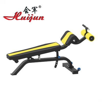 Hj-b5601 adjustable abdominal muscle plate