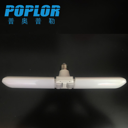 Led Folding Light Two-Leaf Light 30W Highlight Constant Current UFO Light Indoor Home Warehouse Workshop Shopping Mall Lighting 