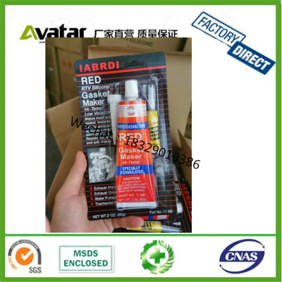 IABRDI RED RTV silicon gasket sealant for car 85g